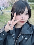 せな
