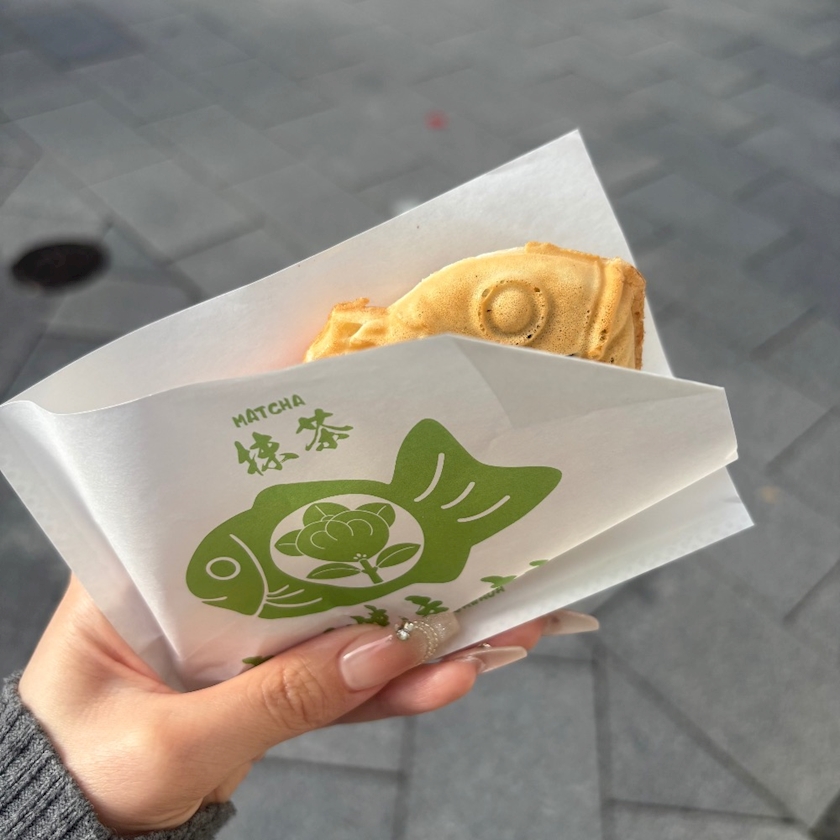 もね