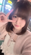 りんか