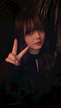 りん