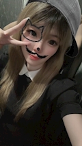 るな