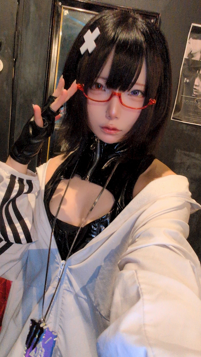 あむ