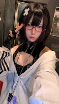 あむ