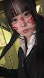 あい