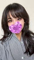 Yui