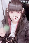 女の子の名前