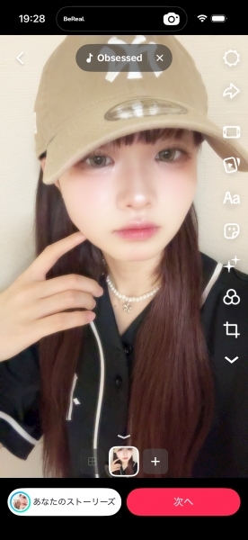わかな