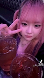 chiko