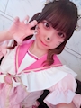 ゆーな