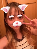 あん