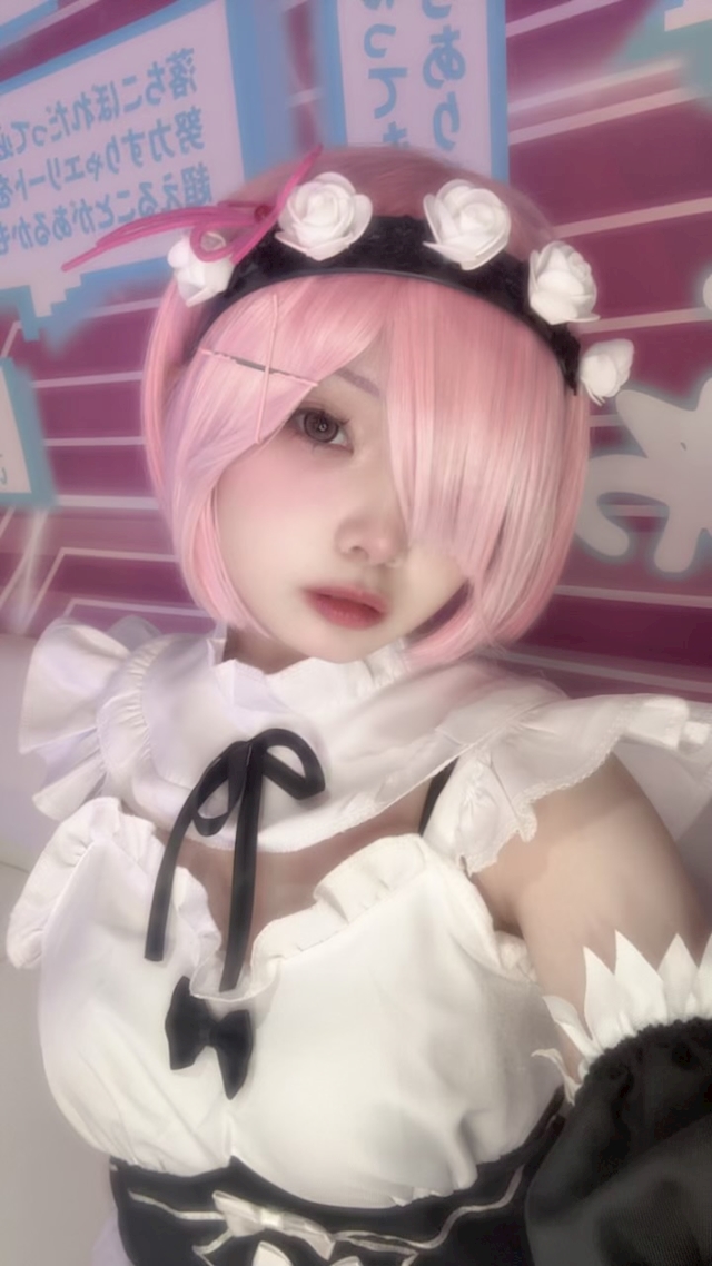 うるふ あ〜す！