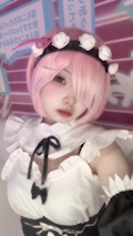 うるふ