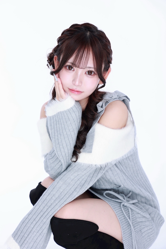 みる