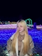 プロフィール写真3・るい｜BAR フーシャ村・バーフーシャムラ - 春日部のガールズバー