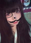 あむ