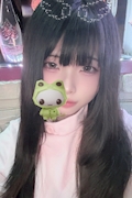 あむ