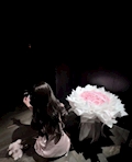 せな