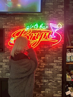 プロフィール写真1・まな｜Girls Bar Bryn・ブリン - 室蘭のガールズバー
