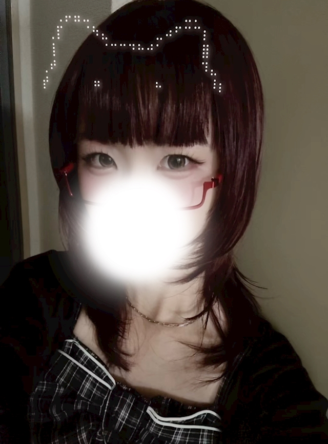 ねる