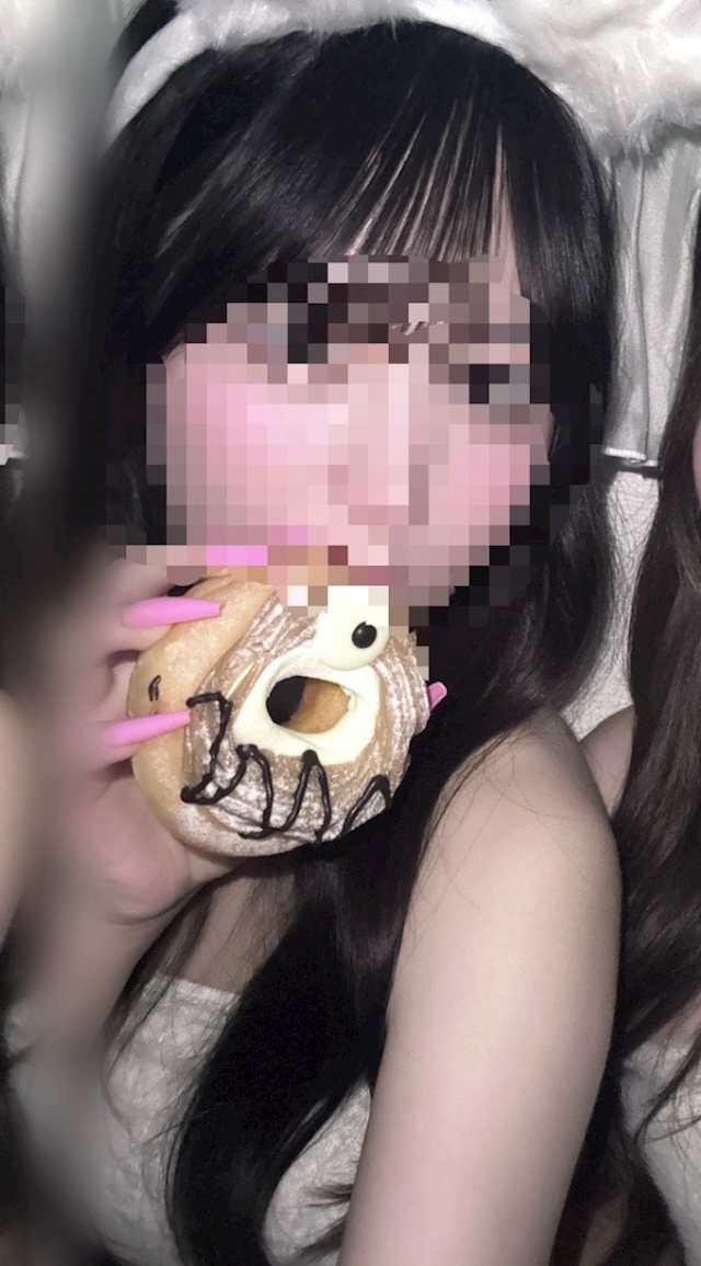 Miu