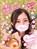 ゆい
