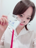 あや