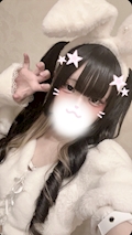 うさ