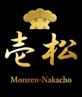 アスカ