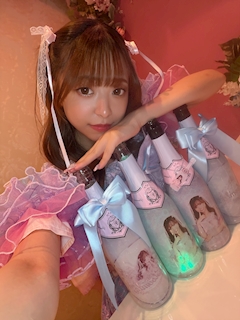 プロフィール写真4・かな|Concept Cafe&Bar Bloomie・ブルーミー - 要町のコンカフェ