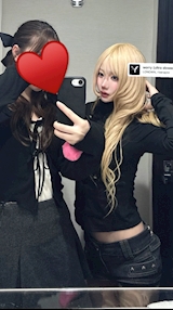 *
