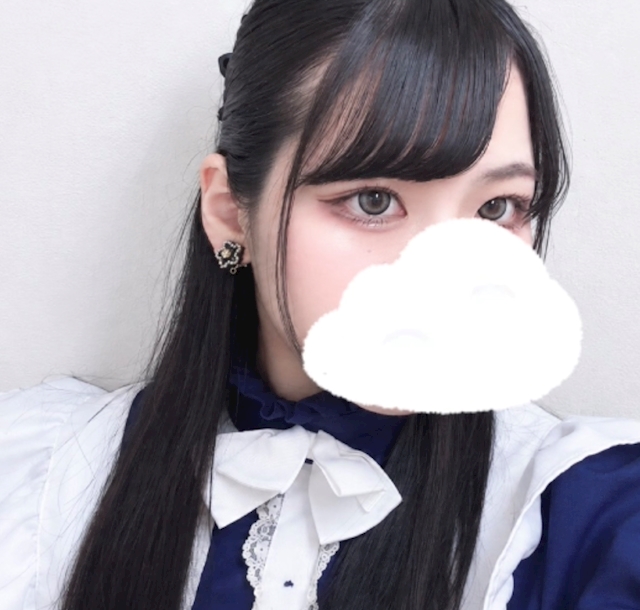 かんみ