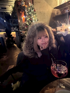 るな