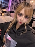 はる