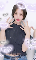 あき　《VINTAGE CLUB PABLO》