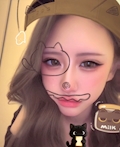 まな
