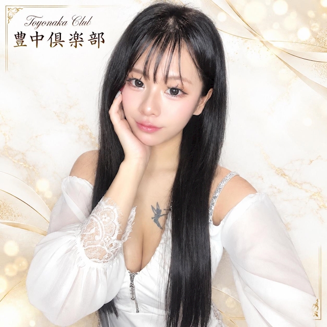 塩崎　さら【豊中倶楽部】 豊中倶楽部