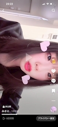 みさ