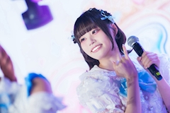 プロフィール写真2・ひより|天使.com・テンシドットコム - 池袋西口のコンカフェ