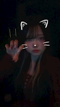 せーな
