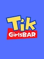 みやび🎀 T i k 🎀