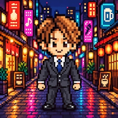 プロフィール写真1・AKIRA(運営スタッフ)｜Myrelia・ミレリア - 名古屋 新栄のスナック