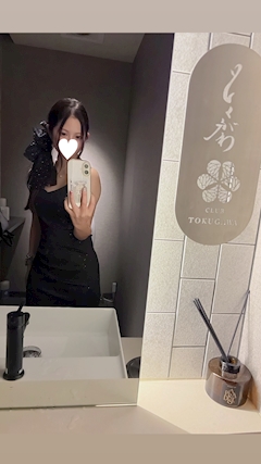 プロフィール写真1・大林 あいら|クラブ とくがわ - 刈谷のクラブ/ラウンジ