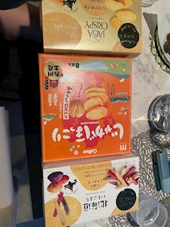 カルビー🥔🥔🥔