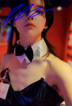 プロフィール写真1・はなび｜焼肉とバニーガール 国分町店・ヤキニクトバニーガール - 国分町のガールズバー