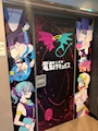 電脳サキュバスデーモン