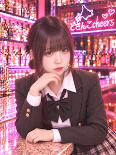 プロフィール写真1・りの|どさんこcheers・ドサンコチアーズ - すすきののガールズバー