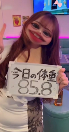 プロフィール写真4・水戸 いずみ🍒小岩店 本日の体重73.8kg|サクランボ少年インターナショナル - 小岩のパブ/スナック