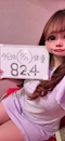 プロフィール写真3・水戸 いずみ🍒小岩店 本日の体重73.8kg|サクランボ少年インターナショナル - 小岩のパブ/スナック