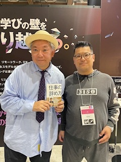 プロフィール写真7・世界一会話が盛り上がらない男🍒よしを|サクランボ少年インターナショナル - 小岩のパブ/スナック