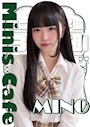みの　3年2組薬研堀学園